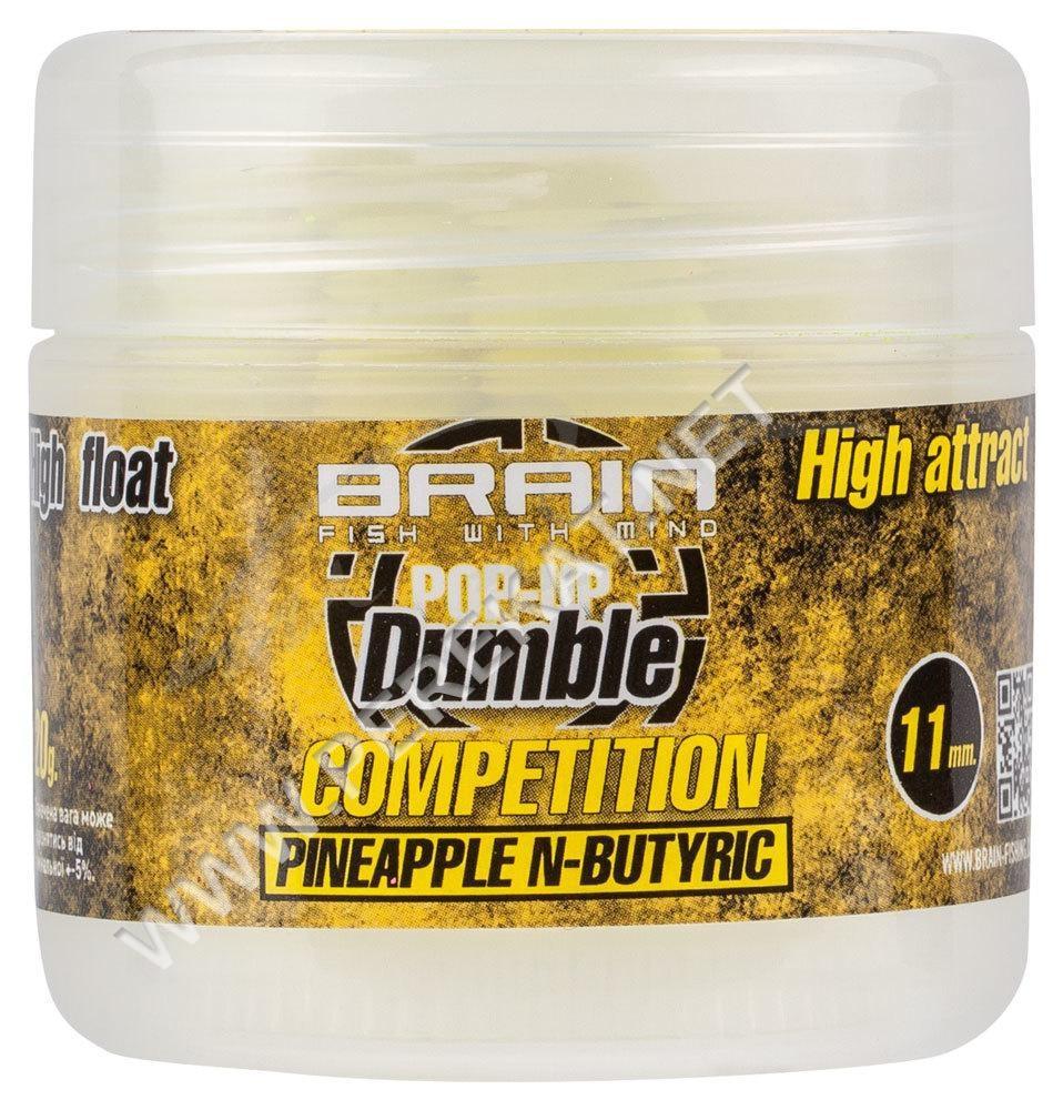 Бойлы Brain Dumble Pop-Up Competition Pineapple N-butiric 9 mm 20 g (36389)