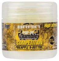 Бойлы Brain Dumble Pop-Up Competition Pineapple N-butiric 9 mm 20 g (36389)