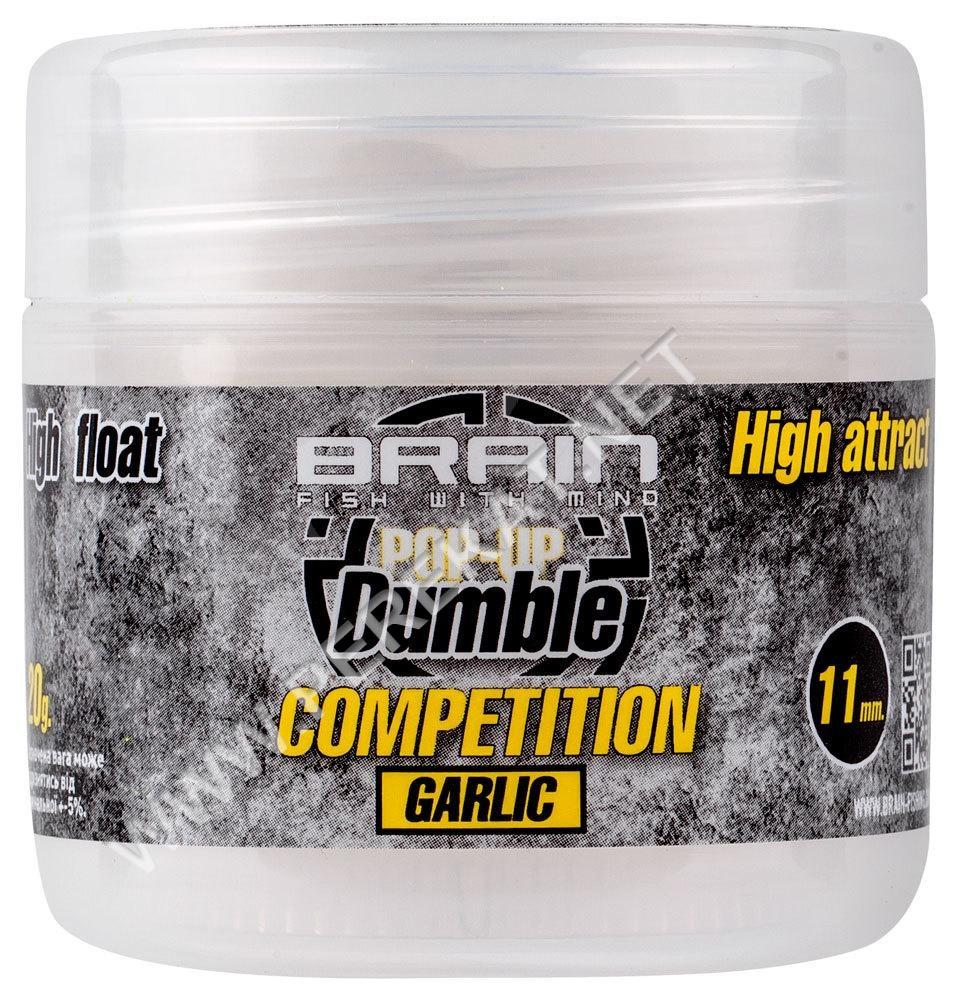 Бойли Brain Dumble Pop-Up Competition Garlic 9 mm 20 g (36390)