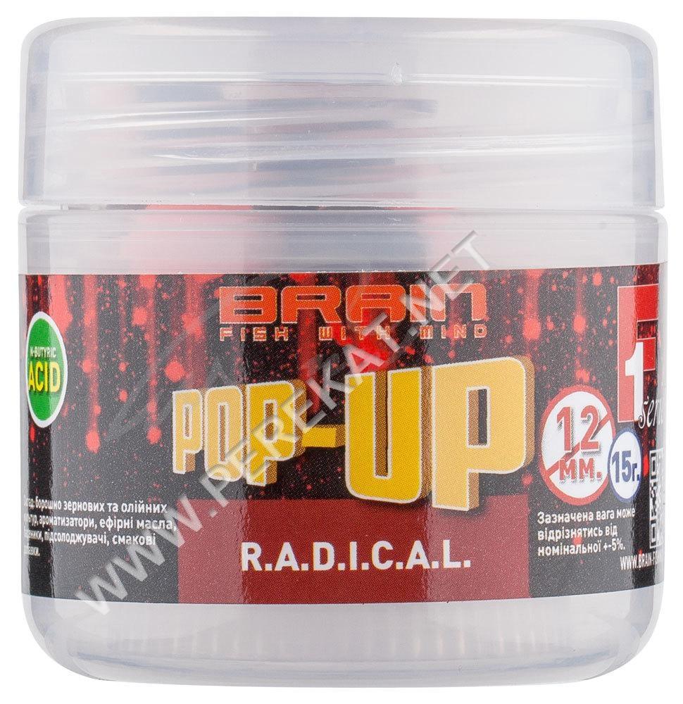Бойлы Brain Pop-Up F1 R.A.D.I.C.A.L. (копченые сосиски) 12 mm 15 gr (36568)