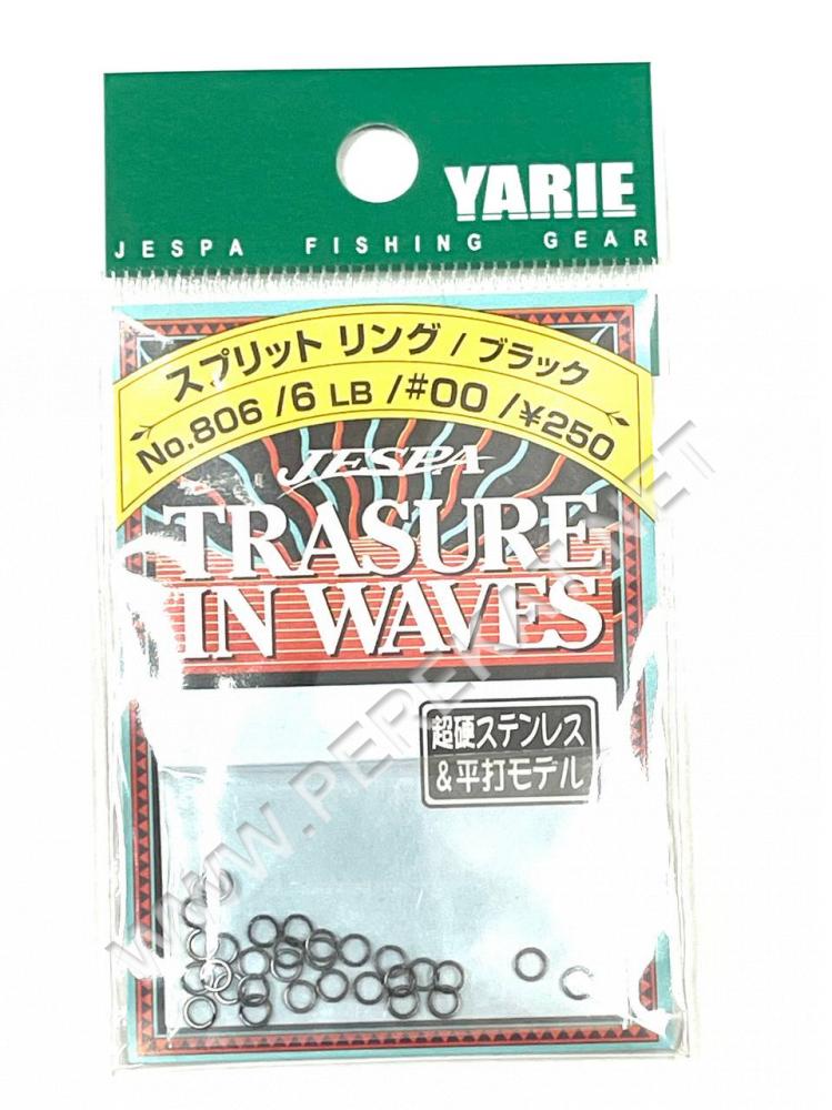 Завідне кільце Yarie 806 Split ring black 6Lb #00  30шт (73961)