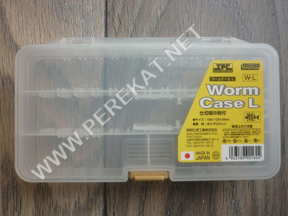 Коробка Meiho WormCaseLW-L) к:прозрачный (38603)