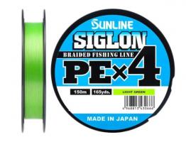 Шнур Sunline Siglon PE н4 150m (салат.) #0.5/0.121mm 8lb/3.3kg (38882)