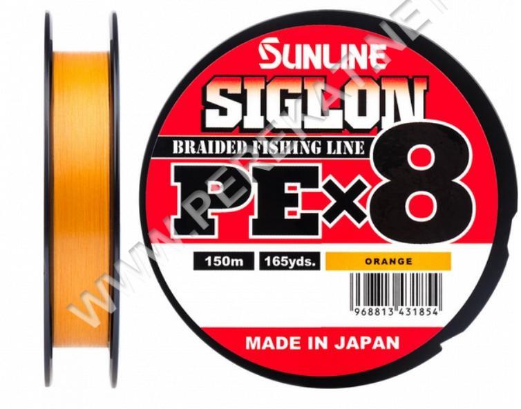 Шнур Sunline Siglon PE х8 150m (помаранч.) #0.5/0.121mm 8lb/3.3kg (38907)