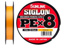 Шнур Sunline Siglon PE х8 150m (помаранч.) #1.5/0.209mm 25lb/11.0kg (38911)