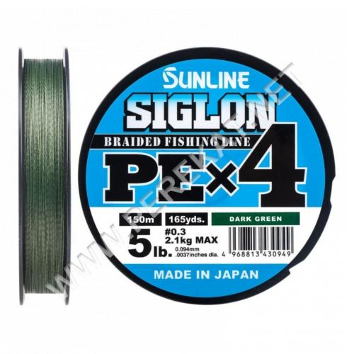 Шнур Sunline Siglon PE н4 150m (темно-зелений.) #1/0.171mm (40624)