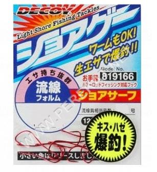 Гачок Decoy SG-1 L, 12шт. (40619)