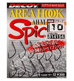 Крючок Decoy Area Hook VI Spic 10, 12шт. (42216)