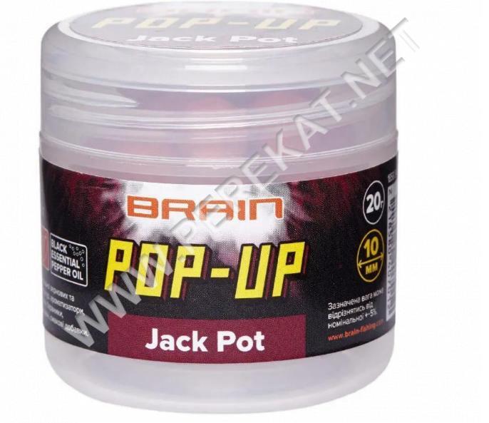 Бойли Brain Pop-Up F1 Jack Pot (копчена колбаса) 12 mm 15 g (43171)