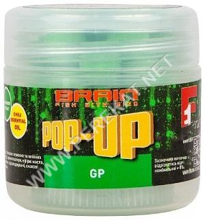 Бойли Brain Pop-Up F1 Green Peas (зелений горошок) 14 мм 15 g (48955)