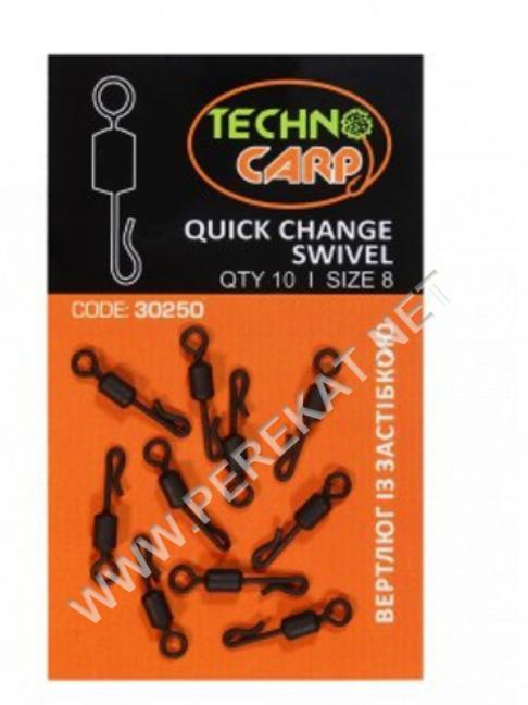 Швидкозмінний вертлюг уп.10 шт. (49287)