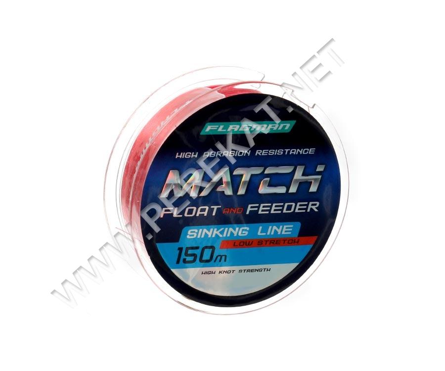 Леска Flagman MATCH AND FEEDER SINKING LINE 150m 0,25mm (49387)