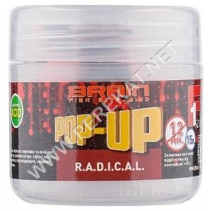 Бойлы Brain Pop-Up F1 R.A.D.I.C.A.L. (копченые сосиски) 14 mm 15 gr (49685)