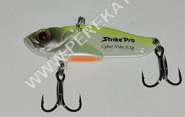 Блешня Strike Pro Cyber Vibe 45мм 9.1гр(097OB) (49777)