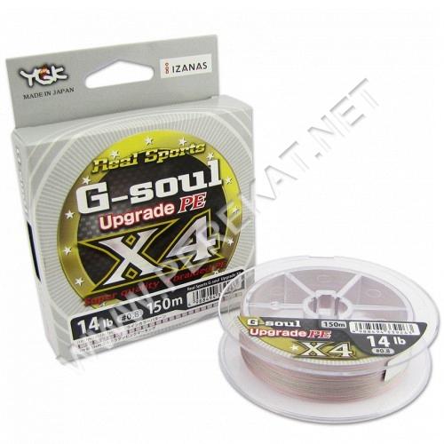 Шнур плетений YGK G-Soul X4 Upgrade 150m #0.6 (50232)