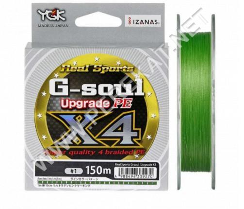 Шнур YGK G-Soul X4 Upgrade 150m (салат.) #0.4/8lb (50234)