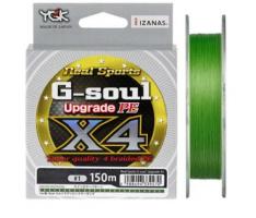 Шнур YGK G-Soul X4 Upgrade 150m (салат.) #0.4/8lb (50234)