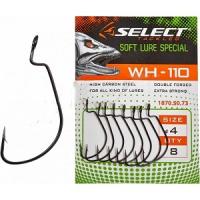Гачок Select WH-110 #8 (9 шт/уп) (50547)