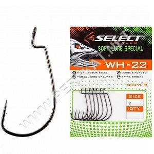 Гачок Select WH-22 #3 (7 шт/уп) (50568)