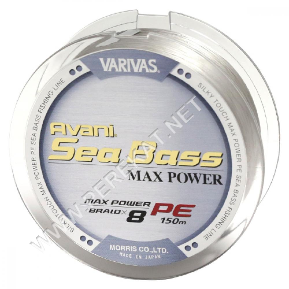 Шнур Varivas New Avani SeaBass Max PE 150m #1 (51832)