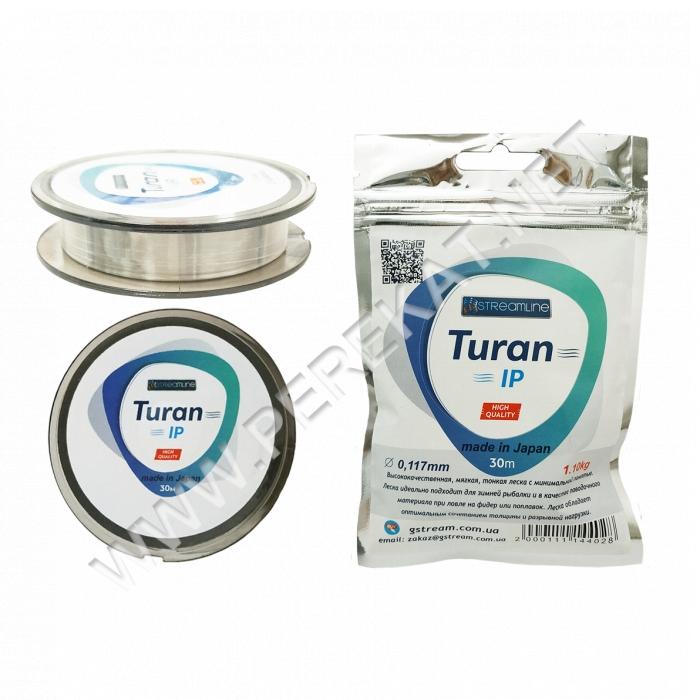Леска Streamline Turan IP 30m 0.09mm 0.7kg (52226)