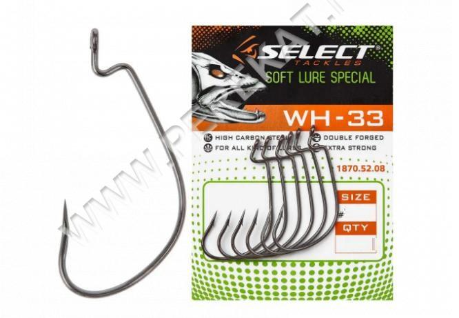 Гачок Select WH-33 #2 (7 шт/уп) (52480)