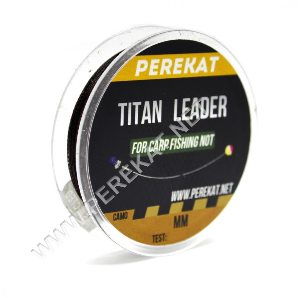 Шнур Perekat Titan Leader Braid Camo 25m 0.20мм (53121)