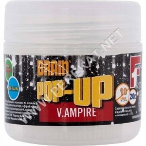 Бойлы Brain Pop-Up F1 V.AMPIRE (чеснок) 14 mm 15 gr (53376)
