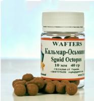 Wafters."Кальмар-восьменіг" 10 мм 40 гр Бойл нейтрально плавучий. (53628)