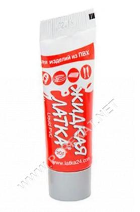 Рідка латка 20г св.сіра (10277)