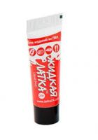 Рідка латка 20г чорна (36118)