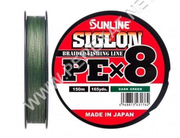 Шнур Sunline Siglon PE х8 150m (темн-зел.) #0.3/0.094mm (54111)