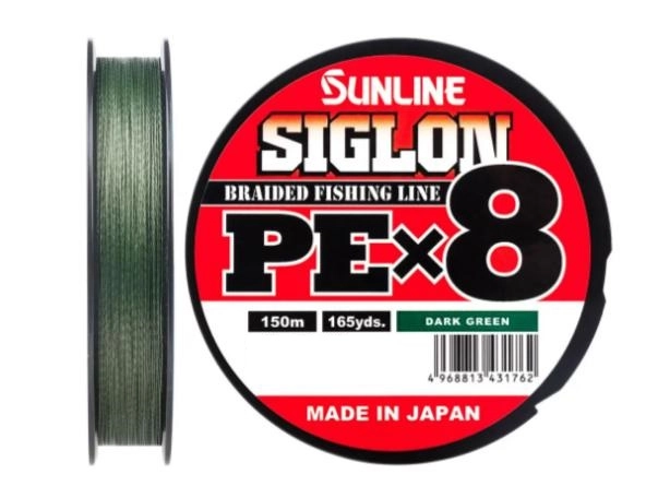 Шнур Sunline Siglon PE X8 150 м Dark Green #0.4/0.108 мм