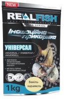 Прикормка RealFish Універсал (Ваниль-карамель)1 кг (54197)