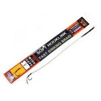 Поводок, материал Corund 25lb, wide gape straight 4 (54516)