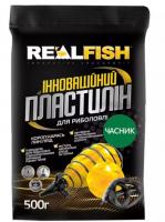 Пластилін ReaFish Часник 0,5 кг (55634)
