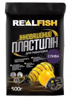 Пластилін ReaFish Слива  0,5 кг (55636)