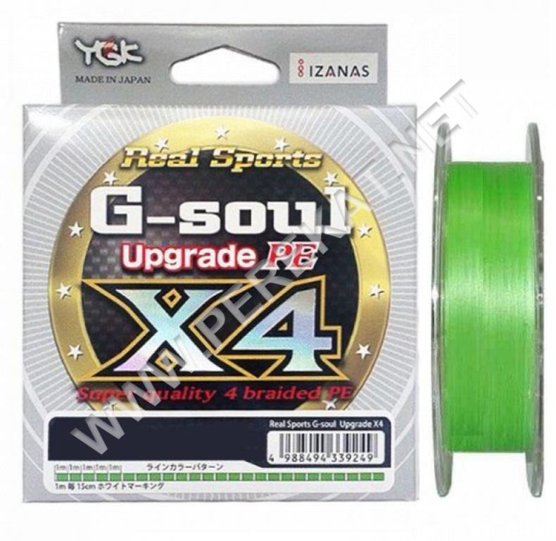 Шнур плетеный YGK G-Soul X4 Upgrade 200m #0.25 (56616)