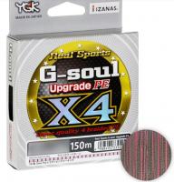 Шнур плетеный YGK G-Soul X4 Upgrade 200m #1.2 (56630)