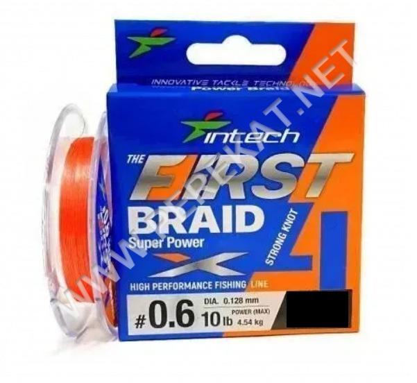 Шнур плетений Intech First Braid X4 150m (0.6 (10lb/4.54kg)) (58636)