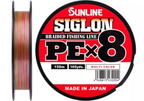 Шнур Sunline Siglon PE х8 150m (мульти.) #0.5/0.121mm 8lb/3.3kg (60792)
