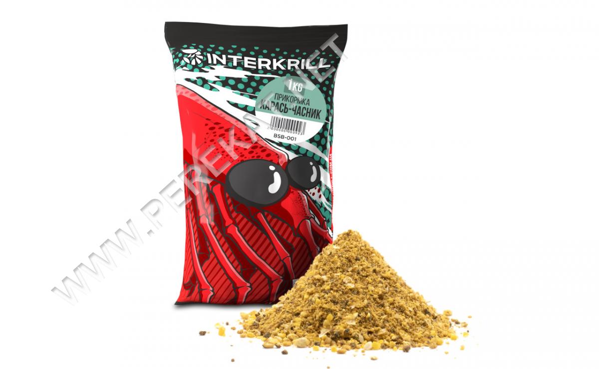 Прикормка Inter Krill Карась-Часник, 1 кг (61002)