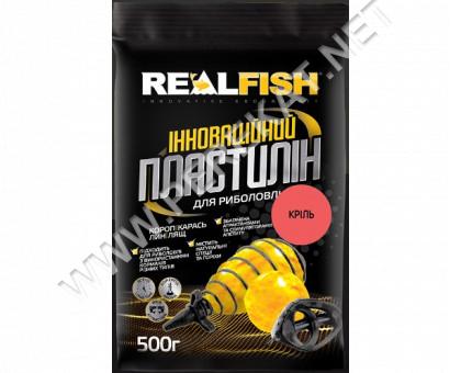 Пластилін ReaFish Кріль 0,5 кг (61144)
