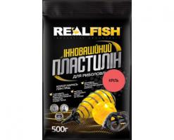 Пластилін ReaFish Кріль 0,5 кг (61144)