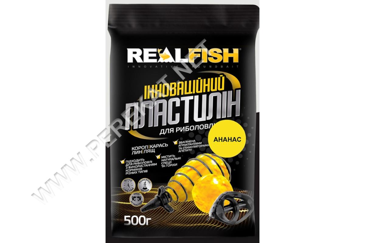 Пластилін ReaFish Ананас 0,5 кг (61145)