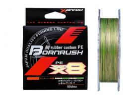 Шнур YGK X-Braid Bornrush WX8 200m #0.6 15lb/6.8kg (61470)