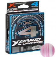 Шнур YGK X-Braid Upgrade X4 150m #0.2/0.07mm 4Lb/1.8kg (62256)