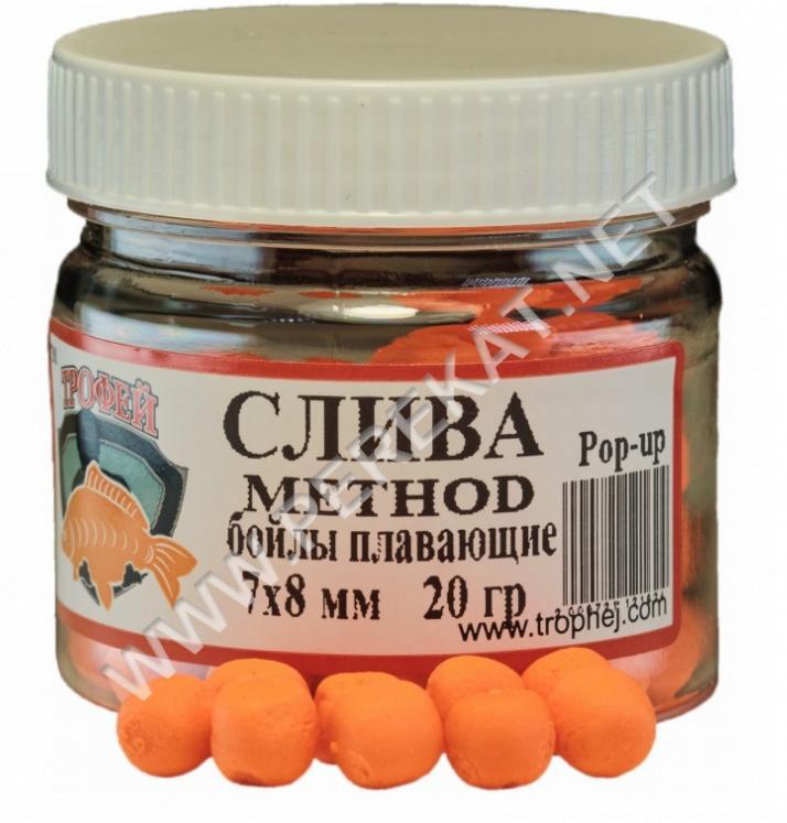 Бойл плаваючі   