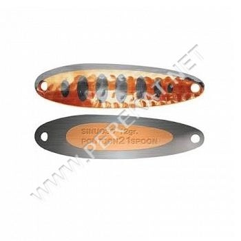Блесна Pontoon 21 SINUOSO 14 gr, колебалка SI14 С04-003