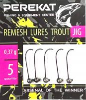 Джиг головки Perekat-Remesh lures TROUT JIG 0.37g 5pcs (51897)